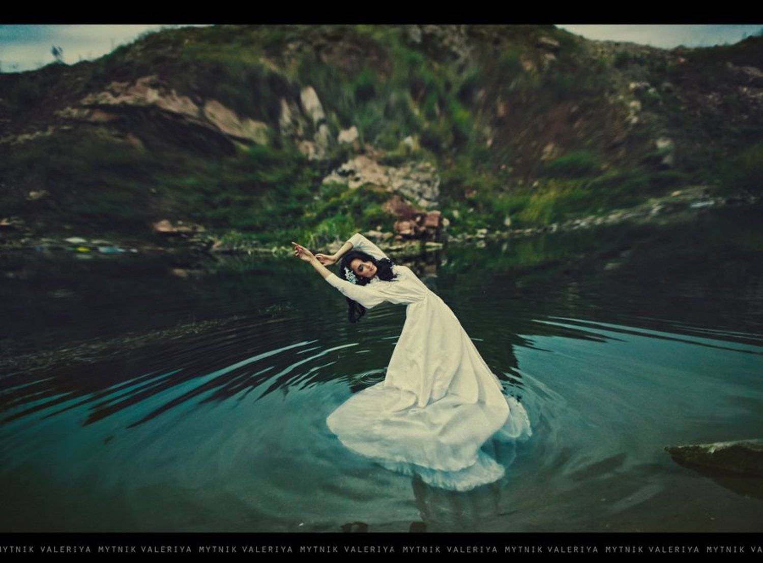 , Мытник Валерия