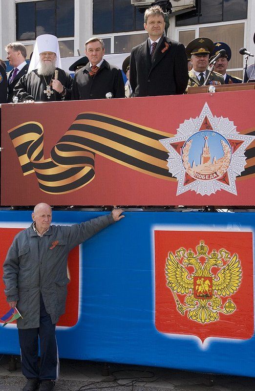 разные люди фото превью