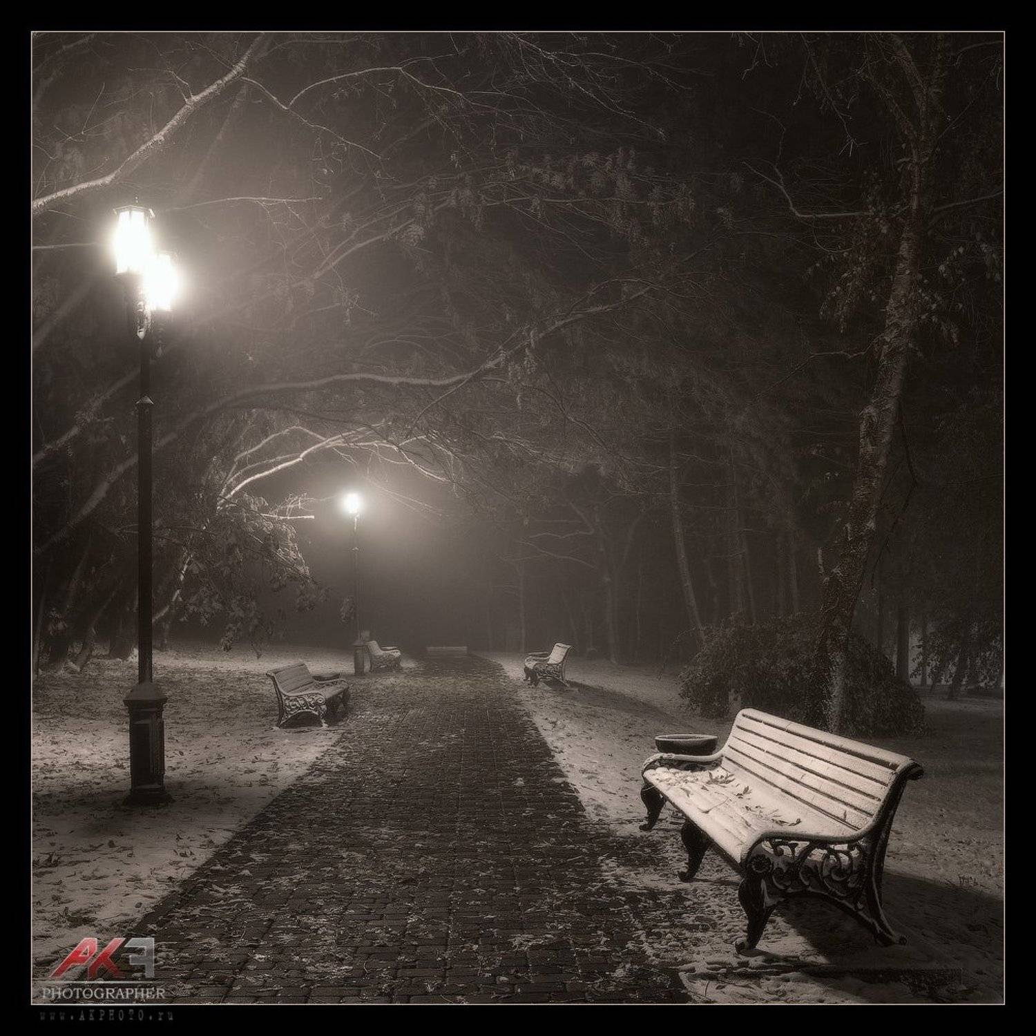 пятигорск, Карен