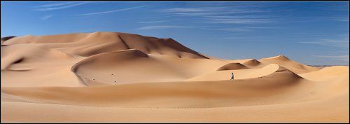 Широка страна моя родная...