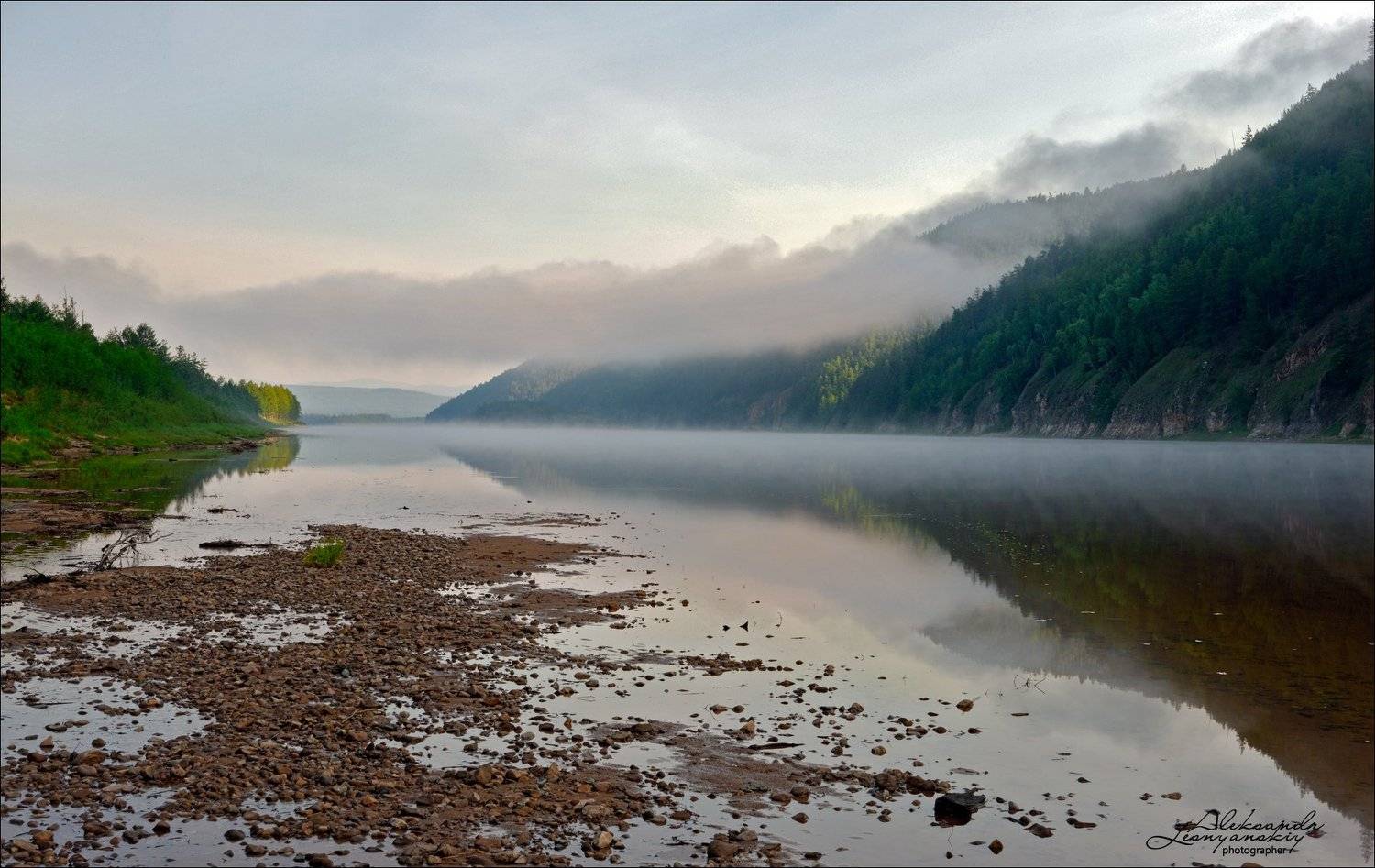 забайкальский край, Александр Леснянский