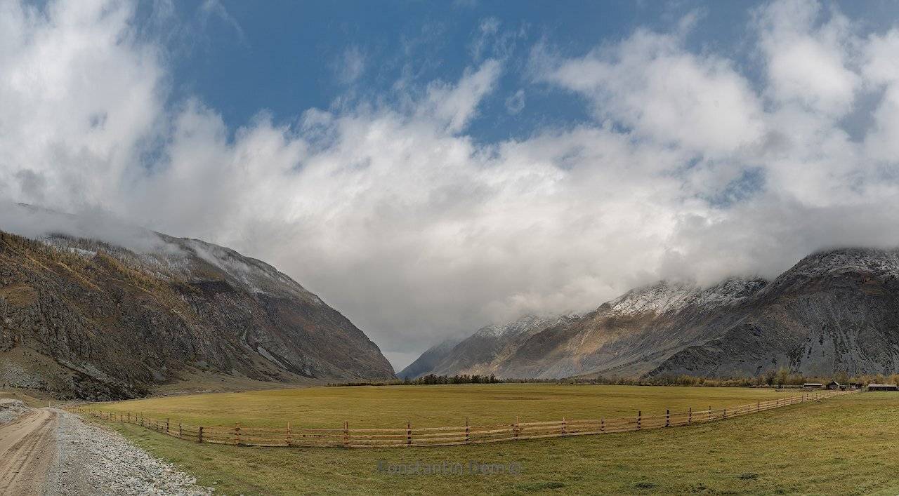 , Константин Дэм