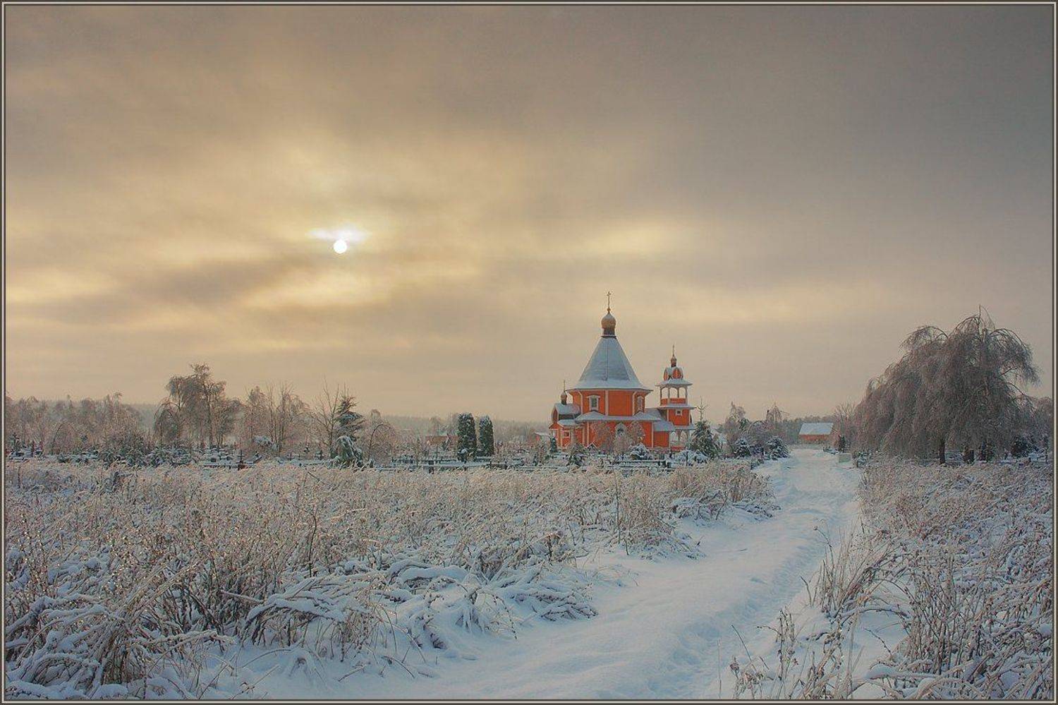 православие, Вячеслав