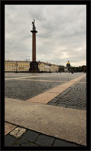 Альбинос