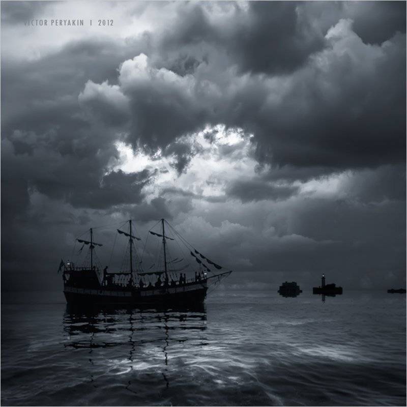 , Виктор Перякин