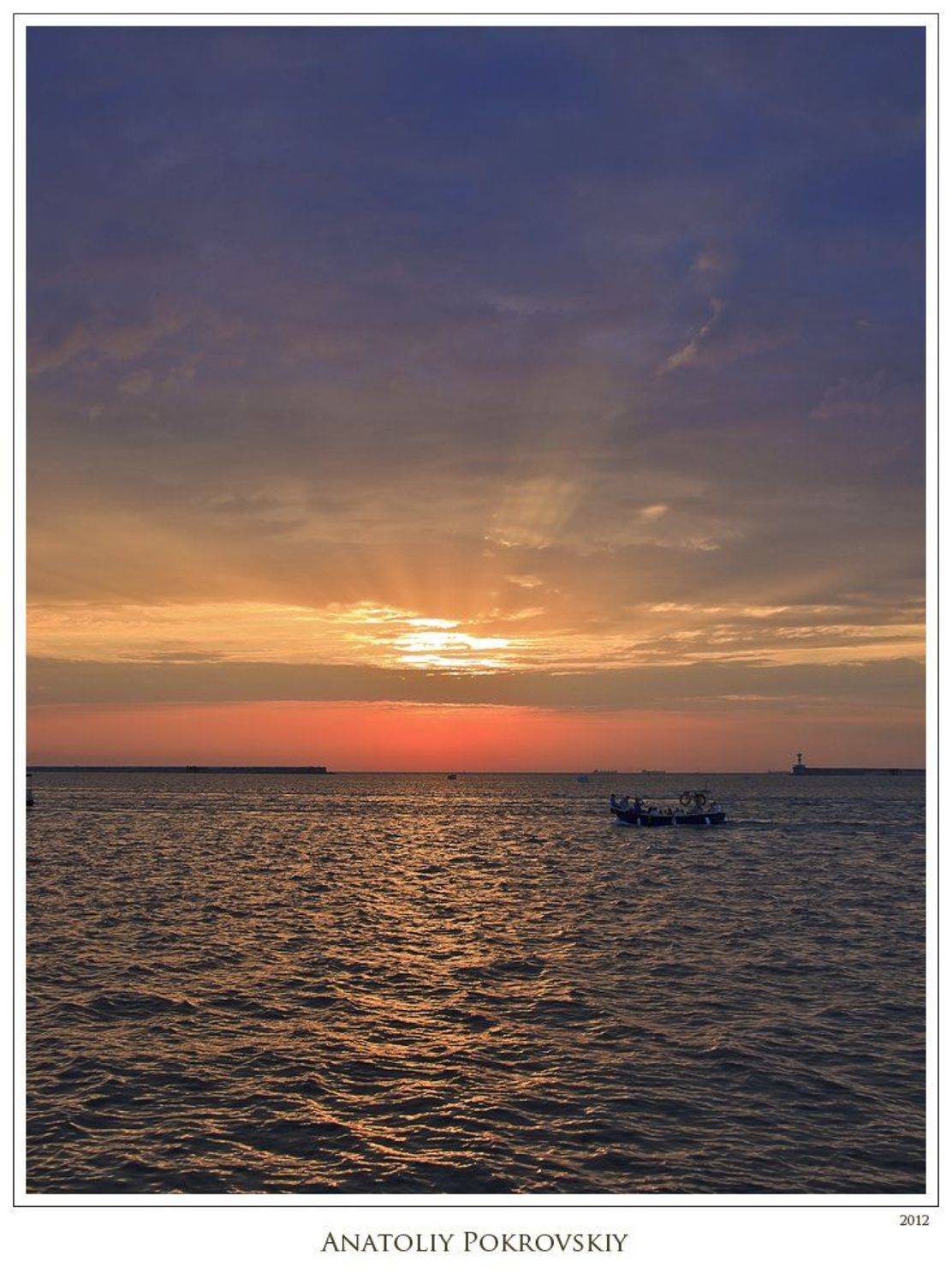 море, облака, солнце, вечер, закат, крым, анатолий покровский, Анатолий Покровский