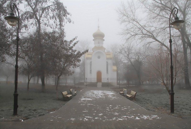 херсон, набережная. В тумане... фото превью