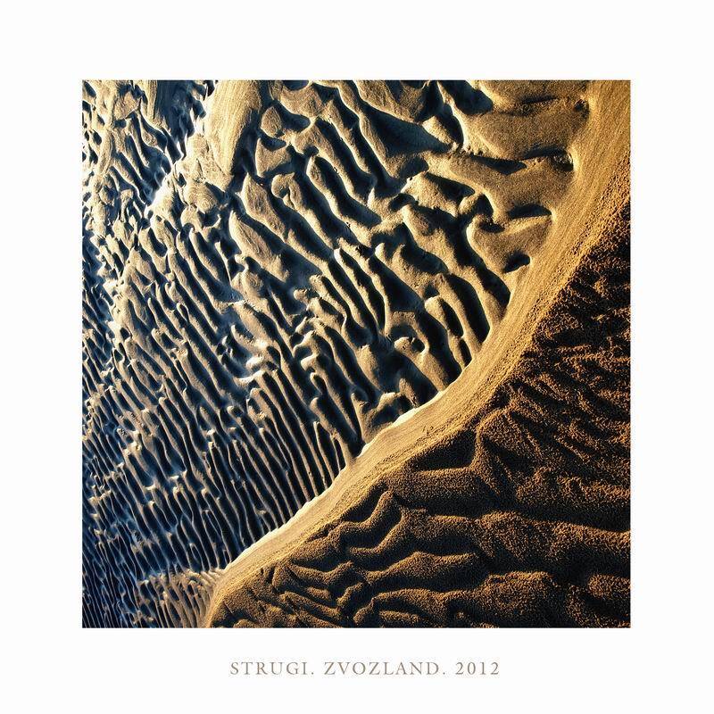 природа, музыка, николай дмитрук