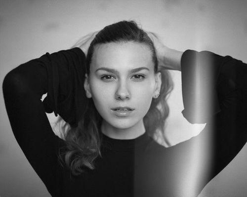 Сакина
