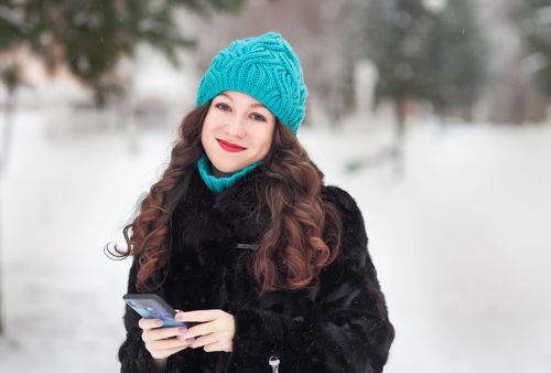 Счастье