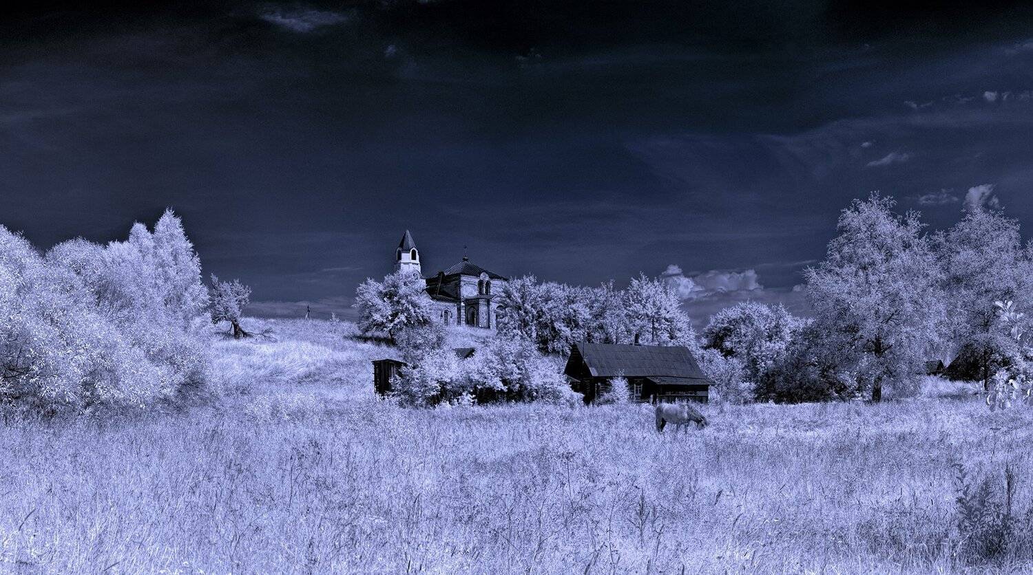 infrared,ик-фото,инфракрасное фото, инфракрасная фотография, пейзаж, лето, Sixten ( Сергей )