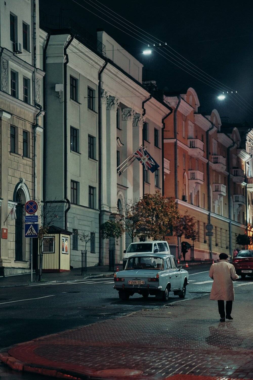 , Александр Фанковин