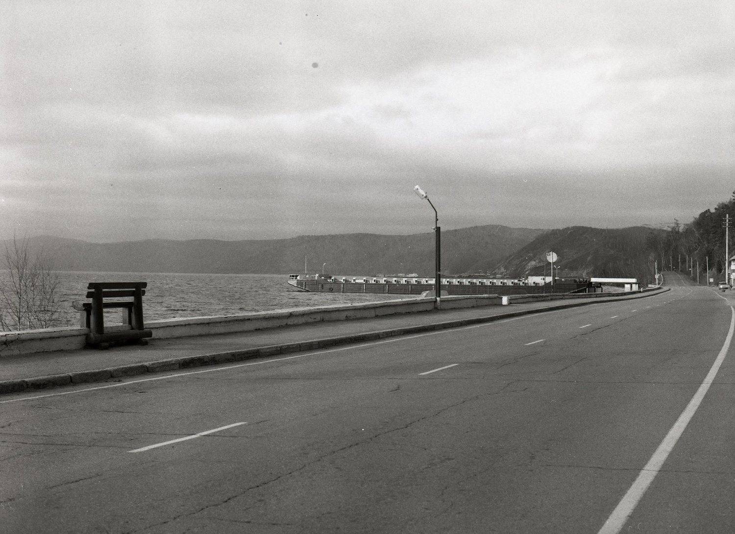 , Илья Глобин