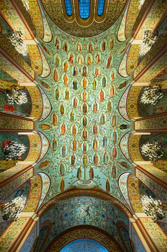 Государственный исторический музей