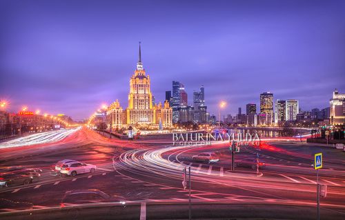 Гостиница Рэдиссон