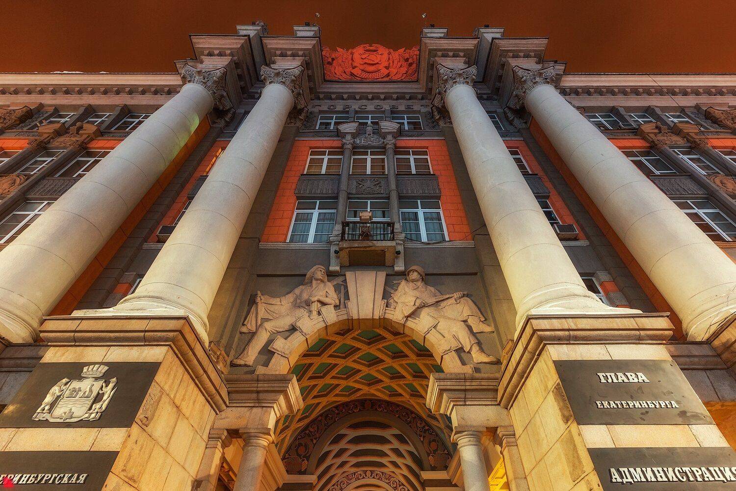 , Осипов Ёжъ Александр