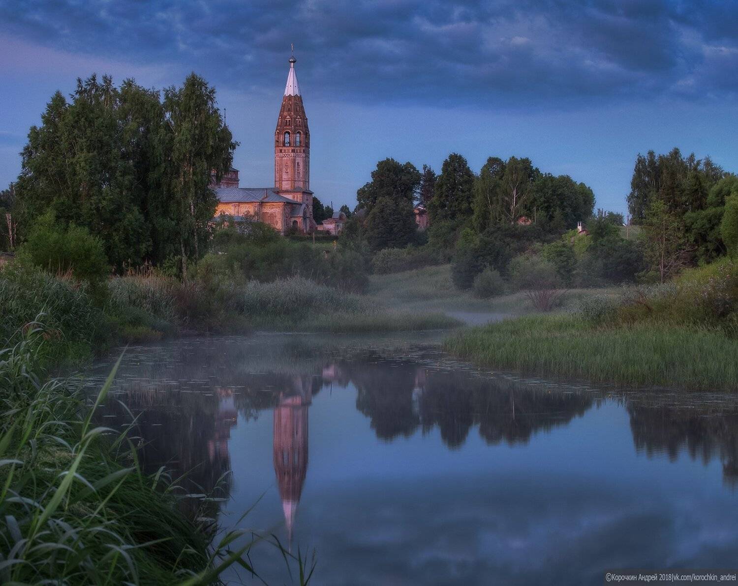 , Андрей Корочкин