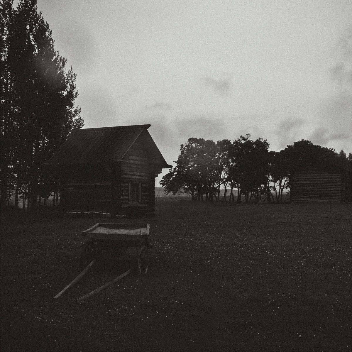 , Алексей Герасимов