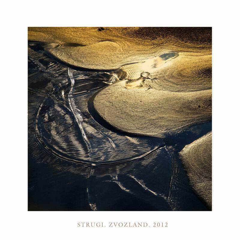 природа, музыка, николай дмитрук