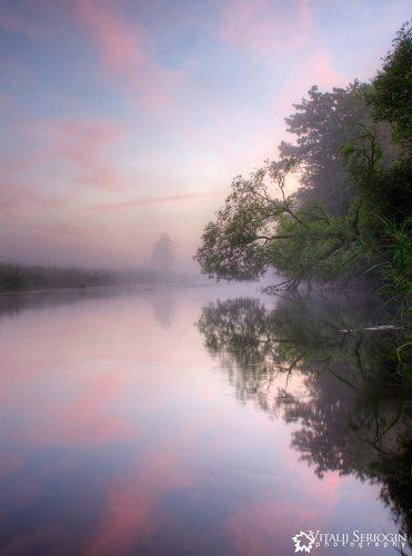 Родная река