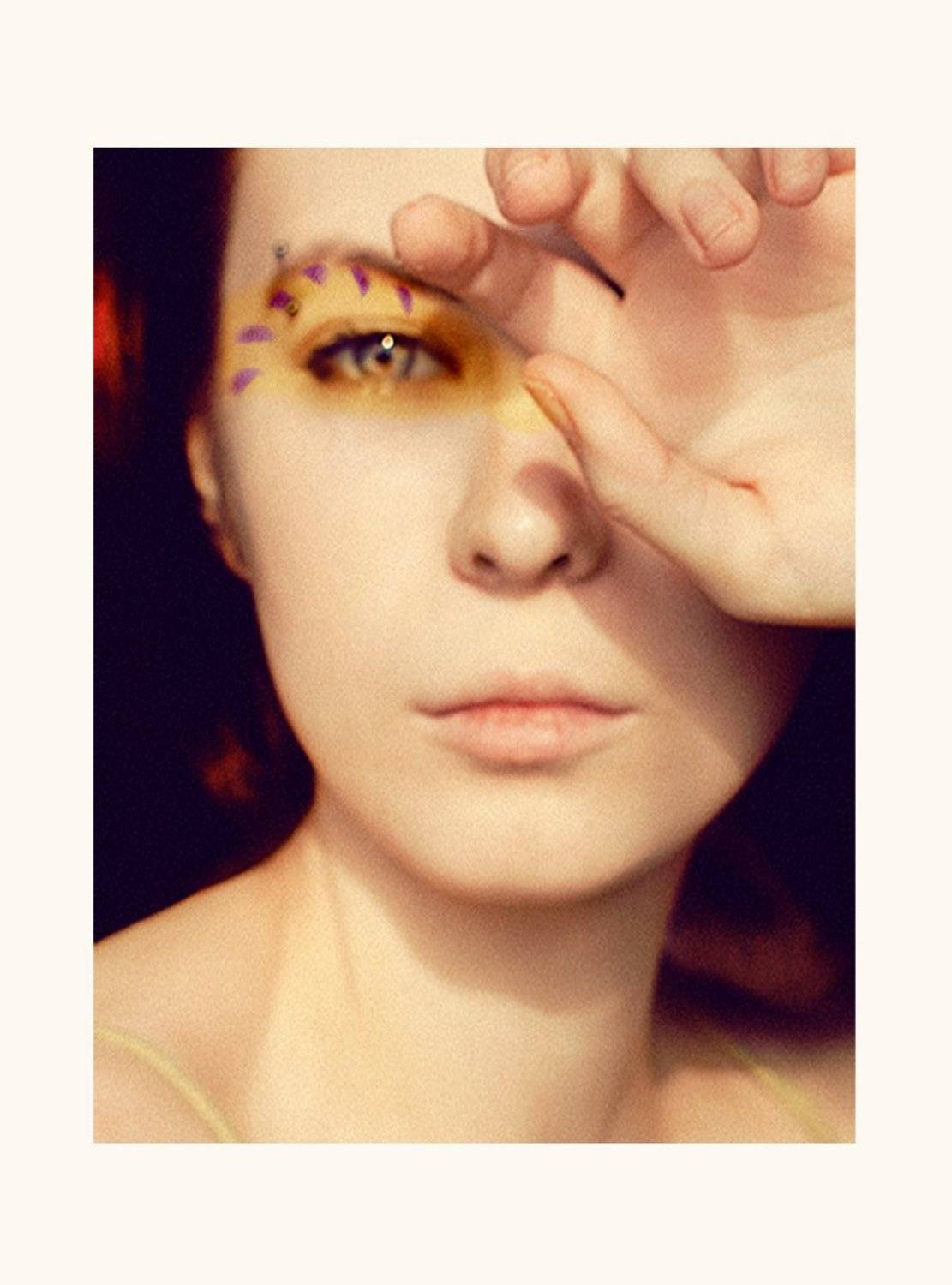 , Сагалова Наташа