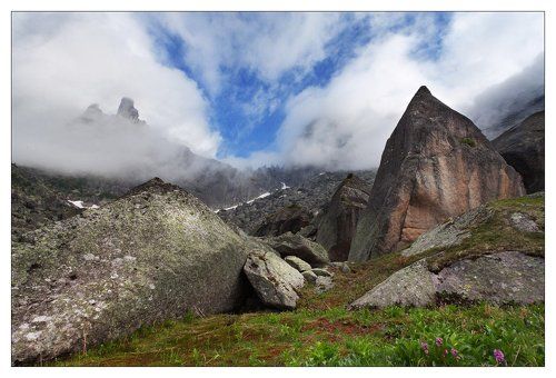 Там, за облаками