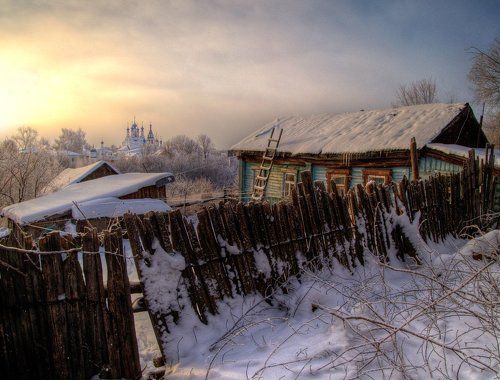 Дом у оврага