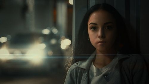 Катя