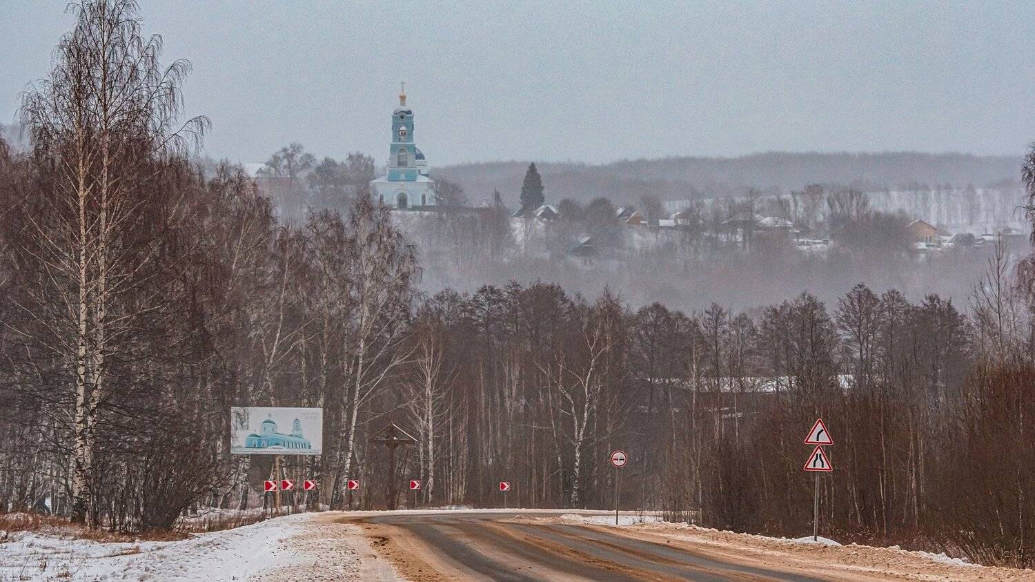 пейзаж, церковь, рассвет,  церковь на холме, храм, природа, зима, утро, winter, church, morning, Владимир Васильев