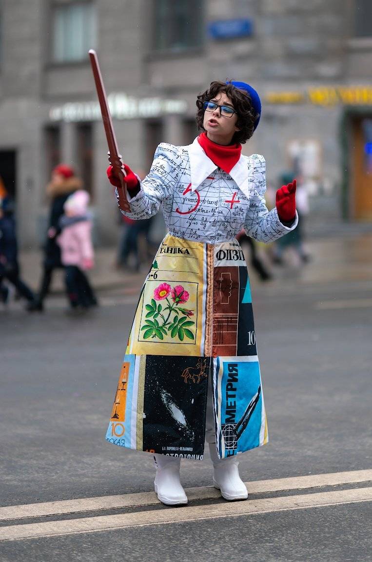 , Константин Дэм