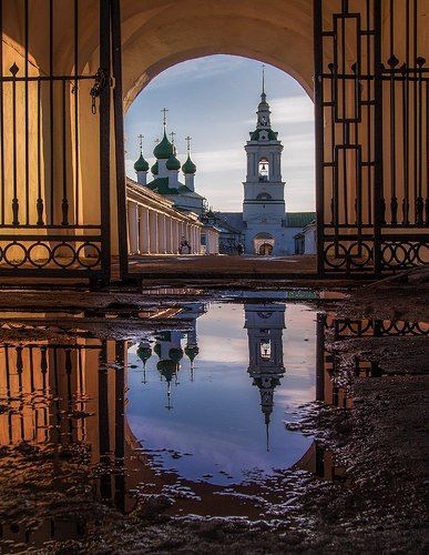 Старый город