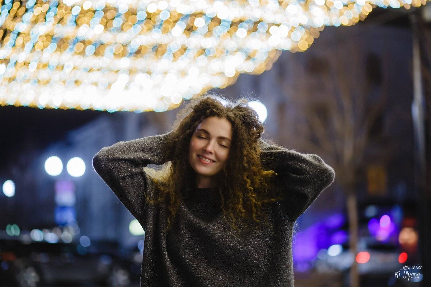 , Ульяна Буканова (Мизинова)