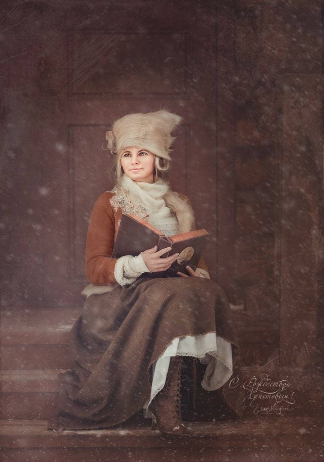 , Елена Круглова