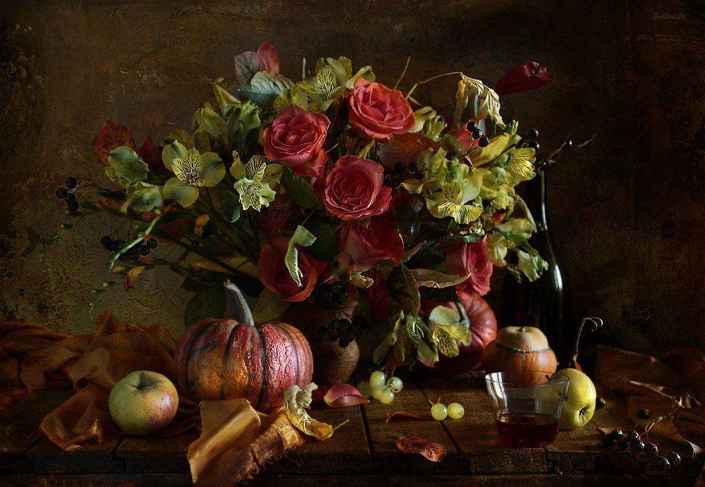 цветы, натюрморт, Svetlana Ра