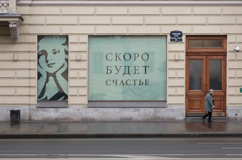 Осенняя, оптимистическая фото превью