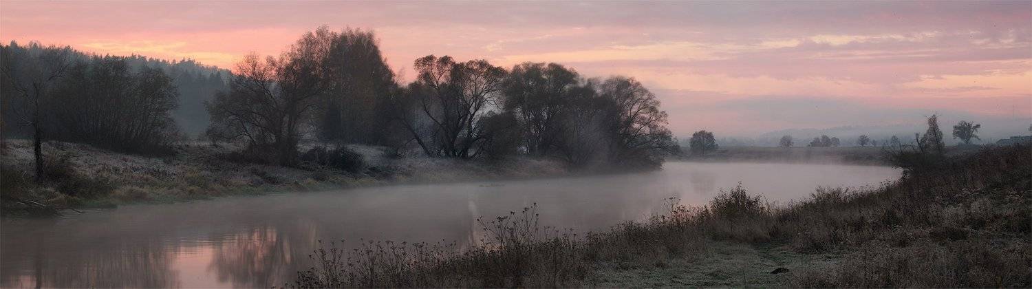 утро, туман, река, иней, Сергей
