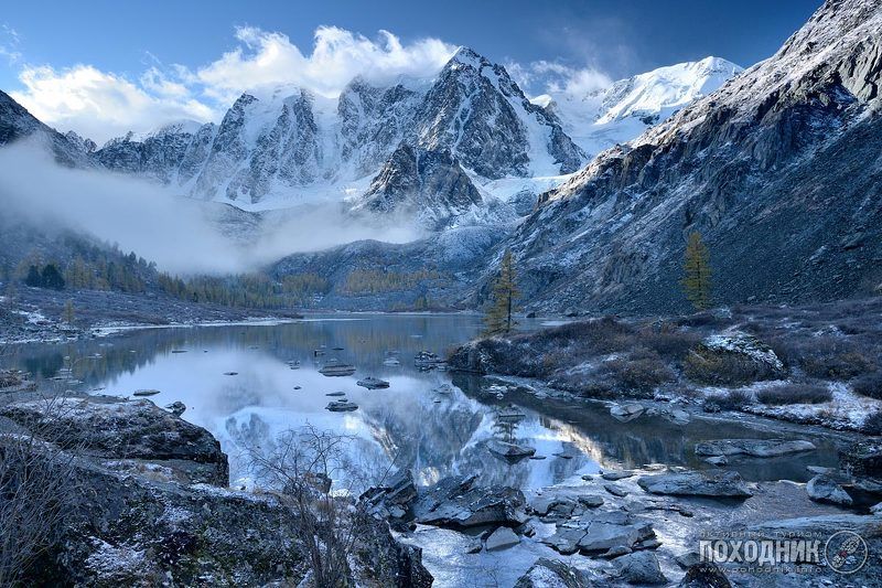 Утро на Верхнешавлинском озере фото превью