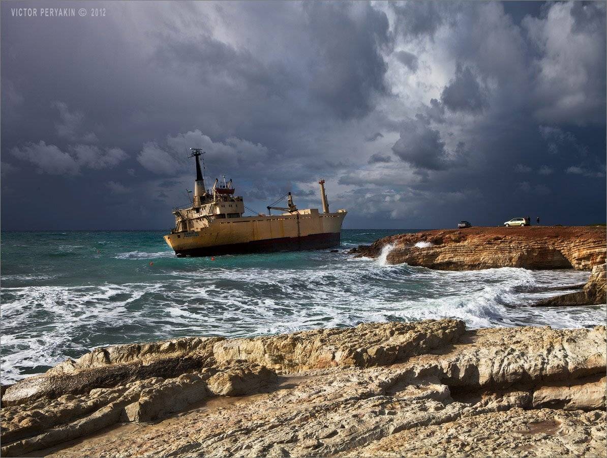 , Виктор Перякин