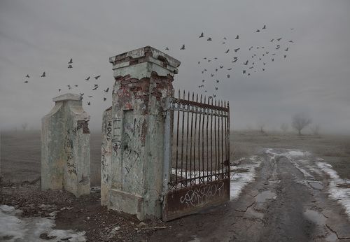 Сад забвения