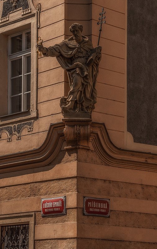 прага \