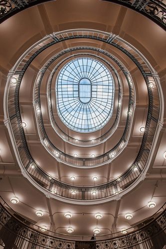 Ученье - свет