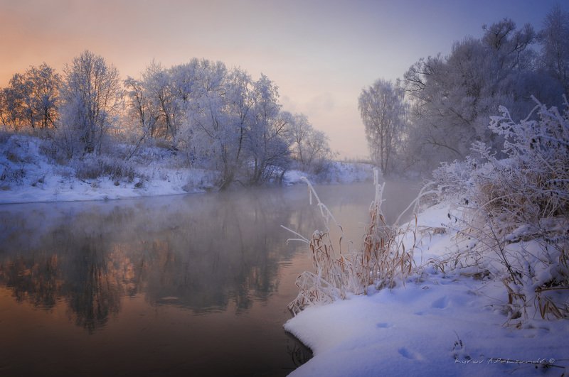 р. Истра фото превью