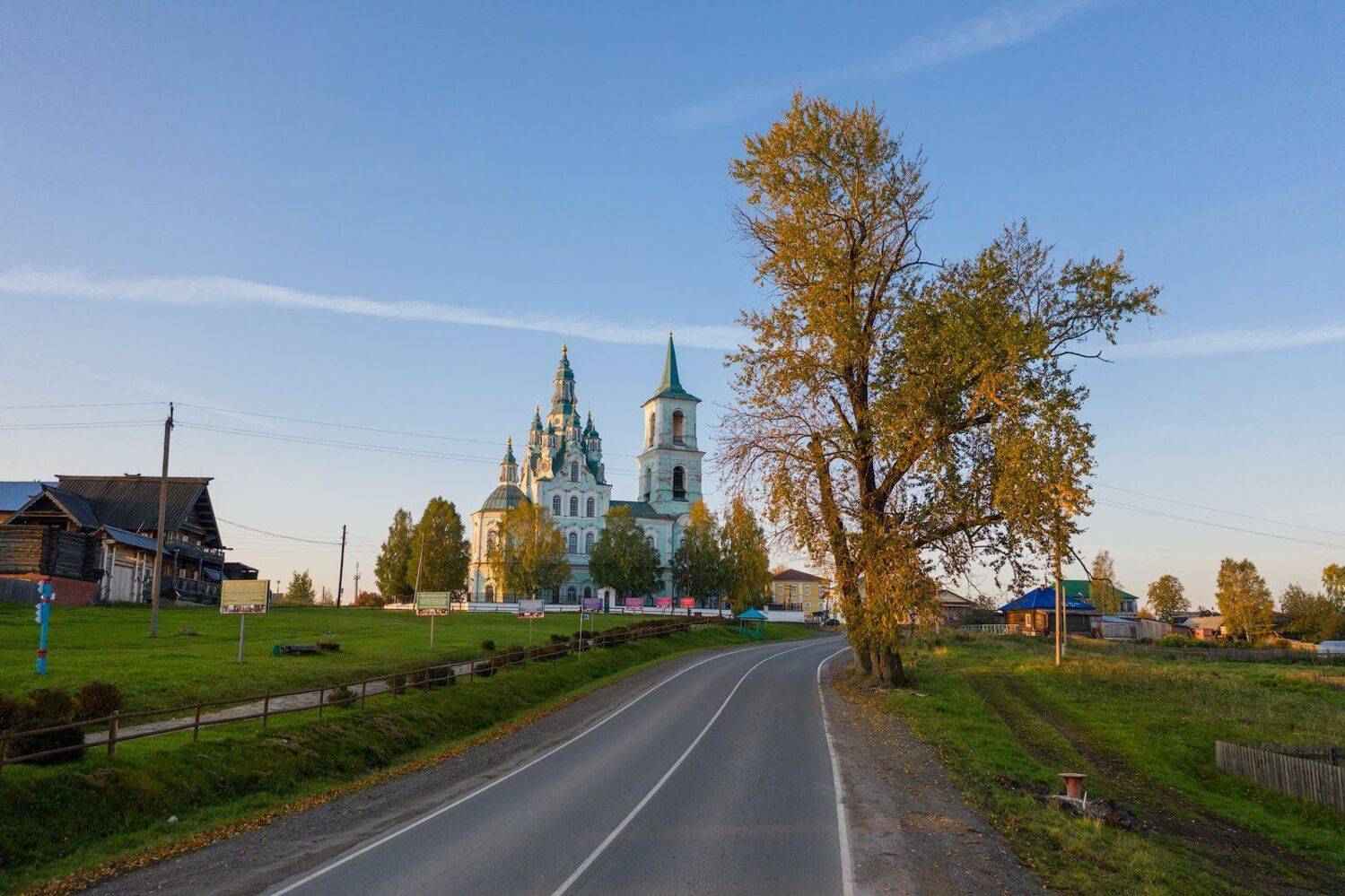 #Синячиха #Урал #Ural #Алапаевск #drone #dronestagram #drones #dronephotography #droneshot #dronephoto #russian_drone, Кутыгин Эдуард