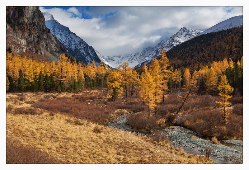 алтай ОСЕНЬ НА ПИОНЕРСКОЙ СТОЯНКЕ фото превью