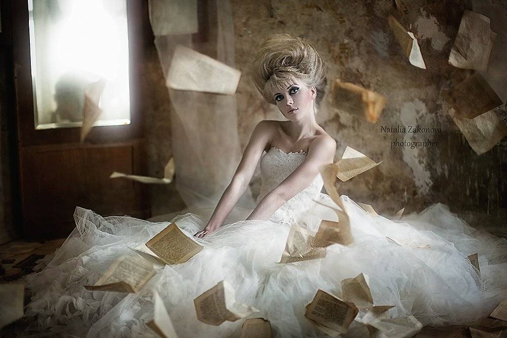 , Наталья Законова