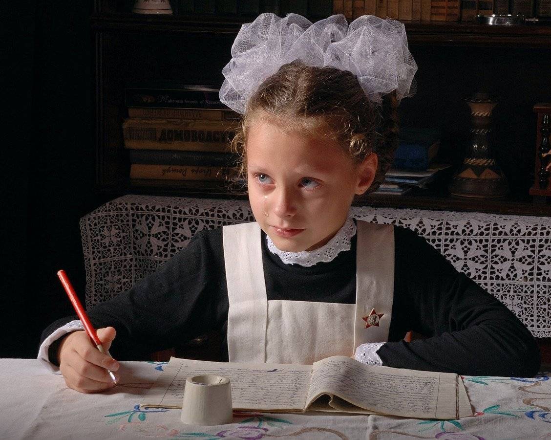 , Щербина Игорь