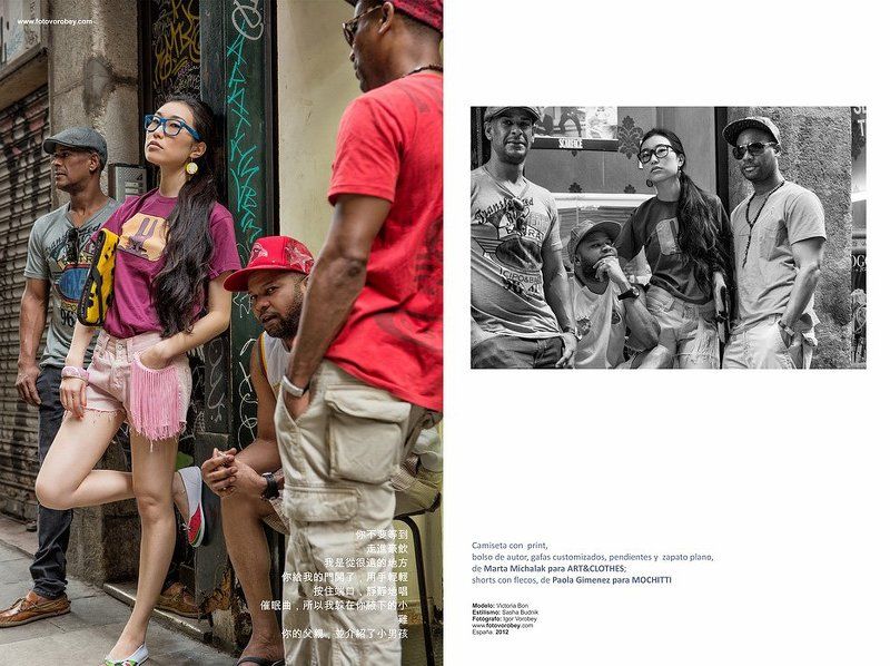 HECHO A MANO фото превью