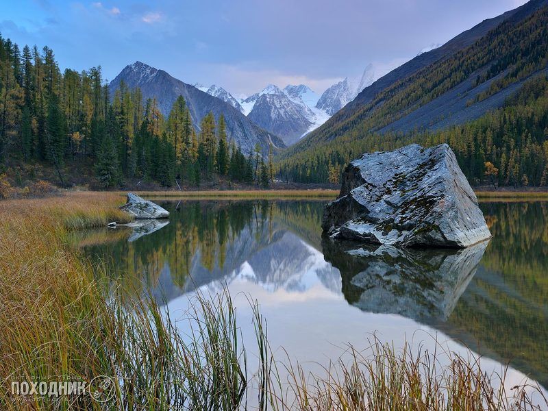Тихий вечер на Шавле фото превью