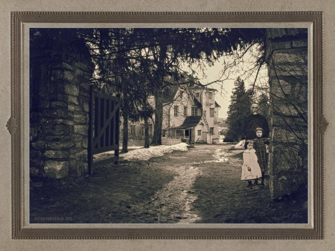 , Виктор Перякин