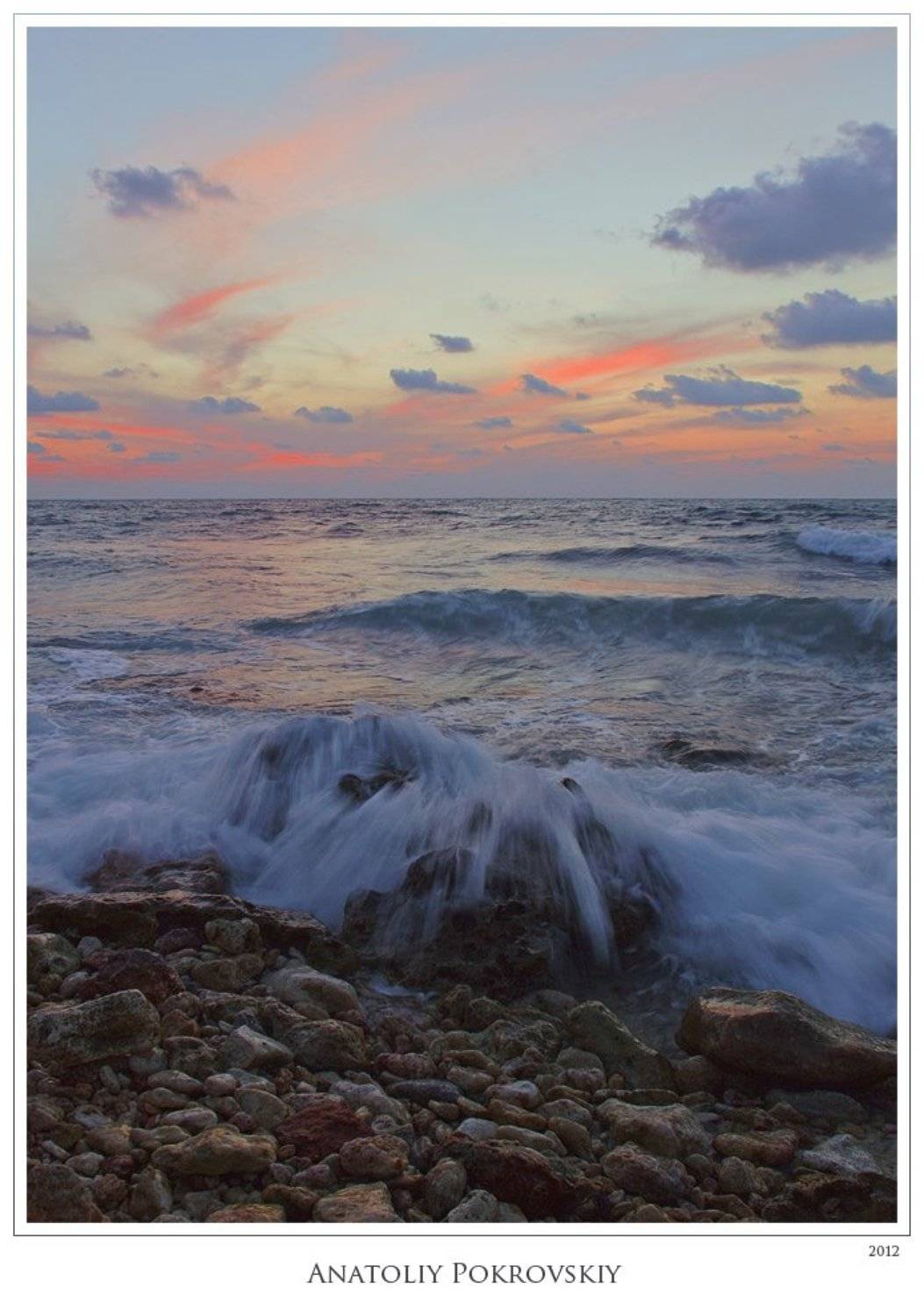 крым, закат, море, облака, вечер, прибой, анатолий покровский, Анатолий Покровский